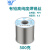松香芯焊锡丝活性高纯度焊丝环保无铅焊锡丝0.8mm63A免洗有铅锡线 含量450.6mm（500克）