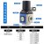 沐鑫泰 气动气源处理器GFR/GFC空气调压阀油水过滤分离器空压机二联件 调压过滤GFR300-08F1 