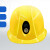 密得赛 国产 安全头盔 录像照明记录安全帽+定制log 黄色 单位：个 货期20天