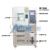 高低温试验箱可湿热恒温恒湿箱交变程式冷热冲击实验老化环境 -60150(100L)