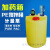全自动PE加药装置搅拌机流量计量泵PAM投药器桶箱污水处理加药桶 300L药箱+9L计量泵.