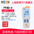 上海雷磁便携式ph计PHB-4升级款大屏可读斜率实验室分析酸度计 PHB-4型便携式ph计(新款)