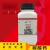 碳酸钙 AR500g石灰石粉CaCO3试剂大理石粉分析纯化工原料实验用品 (价格低)聚恒达 化学纯 CP500g/瓶