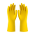 南洋牛筋乳胶手套工业耐酸碱橡胶天骄胶皮手套清洁打扫黄色加厚耐磨男女通用 2双 M码-中号