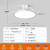 希维尔照明薄风扇灯三防吊扇灯吸顶带灯家用北欧卧室客厅吊扇一体 薄白-三防风扇灯 36寸-全光谱-变频遥控【吸顶款】