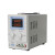 QJE求精可调直流稳压电源QJ3005TNPXE维修变压器老化稳压器电流表 QJ3005T标准款选配二