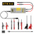 适用于埃塔5002示波器差分探头25MHz/100MHz高压探头示波器隔离探 5005B (50MHz + 1500V)