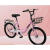 OLOEY儿童车自行车男女孩6-8-10-12-14-15岁中小学生淑女成人轻便单车 茉莉白高配大礼包24寸适合身高145175CM 10英寸