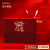 merridarno2023冬季100纯山羊毛围巾本命年龙年刺绣logo中国红披肩礼品包装 金龙贺岁