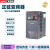 正弦变频器EM730系列0R7 1R5 2R2 4R0 5R5 7R5 011 015 2B-3B EM730-030-3  30KW