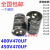 400V470UF 450v470uf 铝电解电容 电焊机//变频器常用35X50 定制体积 450V470UF