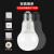 FSL佛山照明微波感应5.8G灯泡E27大螺口LED球泡10W白光6500K	