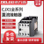 德力西直流接触器 CJX1-9/22Z 12Z 16Z 22Z DC24V DC220V 48V11 CJX1-9-22Z DC24V