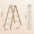 穆运 多功能折叠梯凳铝合金加厚便携梯凳工厂仓库 木纹色4步梯96cm高