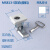 积麦 MS813圆柱锁 AE箱门锁 船用锁 工业柜锁 密封防水型 现货 塑料-灰白-带钥匙