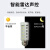 雷达人体感应灯泡光控玉米灯220VE27螺口走廊楼梯智能声光控 100W 雷达人体感应