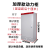 XL-21动力柜室外电箱变频柜plc电表箱布线柜GGD电箱盒富兴配电箱 1600*800*400加厚(体1.2-门1.5)