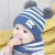 欧育 婴儿帽子围脖套装宝宝针织毛线帽子男童女童儿童帽保暖儿童帽两件套 B1027 蓝条纹