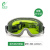 e希德SD-3激光防护眼镜800-1100nm波长1064/1080nm激光安全护目镜 头戴式