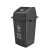 中典 苏州版垃圾分类垃圾桶100D带盖大号黑色厨余垃圾公共场合商用户外环卫桶100L摇盖桶 