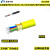 适用4芯6芯8芯12芯24芯室内室外多模OM3/OM4/OM1光纤光缆爱谱华顿 4芯多模室外