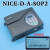 默纳克门机变频器NICE-D-A-SOP2/SOP4/SOP7/900控制器电梯配件 NICE D A 1