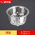 洗菜盆下水器密封圈变径厨房排水管防臭304不锈钢水槽配件塞盖子 透明