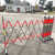 伸缩围栏危险隔离栏安全围挡不锈钢片式可移动护栏道路施工围挡隔离带 片式不锈钢1.2*2.5米【加厚】