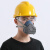 扬笙福工业防尘口罩呼吸灰透气硅胶电焊工装修面具可清洗易粉尘打磨 带 硅胶口罩2个+60片棉