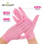 尚和手套(SHOWA)加厚型一次性丁腈手套    885粉色M码（50只） 300350