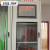 工具柜电力安全工具柜绝缘柜电力工具柜电力安全柜防尘安全器具柜 货期1-7天 2000*800*450mm1个厚度智能型