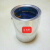 小铁桶油漆桶涂料桶调漆桶水桶化工密封桶储物桶储水桶乳胶桶 18升金色小口桶