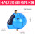 气泵螺杆机空压机精密过滤器压缩空气配件冷干机干燥除油水分离器 HAD20B 自动排水器