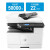 惠普（HP）437n/437nda打印机a3/a4黑白激光打印复印扫描一体机数码复合机大型商用 M437nda(自动双打双复双扫描+有线+输稿器)