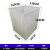 定制定金耐磨泡8040瓷砖加厚牛筋塑料水箱地板砖浸泡水槽水产养鱼 白色K1000升方
