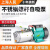 法奇仕上海人民增压泵水井自来水加压自吸泵抽水泵全自动螺杆泵抽水机