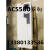 驭舵变频器ACS580-01-12A7-4/09A5/026A/039A/046A/22KW/11KW/全 定制ACS580-01-026A-4/ 11K