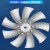 雅杰蓝 工业冷风机商用水空调环保水冷 空调养殖工厂房用单制冷风扇 定制 升级款定速2.2KW/380V(铝合金一体扇叶)