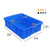 冰禹 BYlj-320 塑料分隔式零件盒 螺丝物料盒 特厚570四格箱（565*420*155）