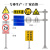 道路交通标志牌指示路牌铝板定制三角反发光路牌圆形施工牌警示牌 定制咨询 18984192276