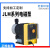浙江力高JLM污水处理隔膜计量泵0-20L耐腐蚀小型电磁流量泵 JLM0110(PVC泵头)
