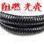 加厚国标包塑金属软管蛇皮穿线软管电线套管定制 加厚内径1213-100米