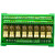 8路和泉IDEC继电器模组24V 模块 PLC放大板控制器TKG2R-2C-K824 DC24V 8路