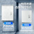 CiSN 基业箱配电箱电气控制柜动力箱加厚配电柜（防雨型）30*40*20cm