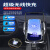 北京现代库斯途专用手机支架库斯图车载无线充电手机架改装用品新 库斯途翡翠绿重力支架