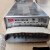 纬开关电源 NES-350-27  27V13A 电梯用NES-350-36 36V9.7A NES-350-36 36V9.7A