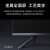 小米电视 Redmi MAX 86英寸超大屏  金属全面屏  4KHDR 120Hz 2GB+32GB 智能教育游戏电视L86R6-MAX