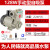 增压泵热水抽水泵全自动水泵自吸泵 750W自动型 【】有漏保
