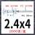 定制沉头拉铆钉全304不锈钢抽芯铆钉开口型平头拉钉柳钉铆钉工厂 3.2*121000支