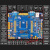 阿波罗STM32F767开发板(底板+核心板)STM32F7超F429 F103 F767板+7寸RGB屏1024+STLINK
